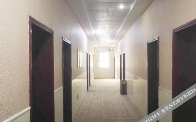 Xingtai Mingzhou Express Hotel