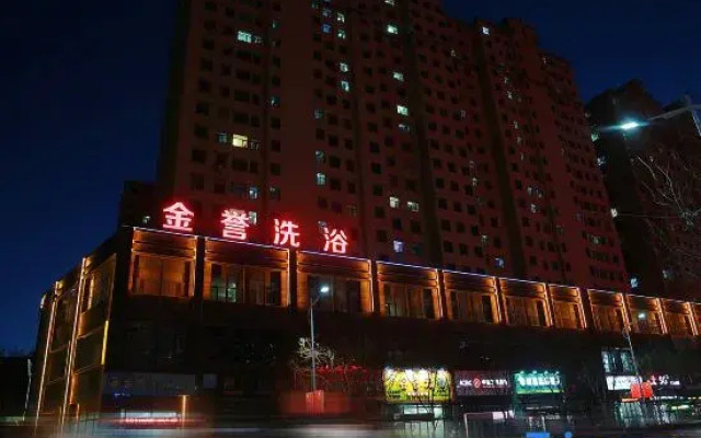 Yunpan Hotel