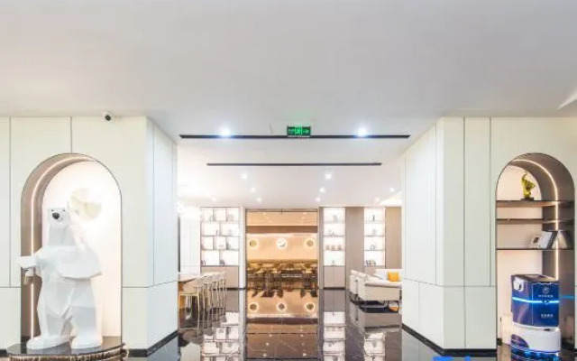 Starway Hotel (Sanmenxia Municipal Government)