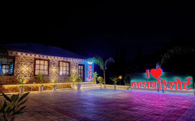 Theharav Resort