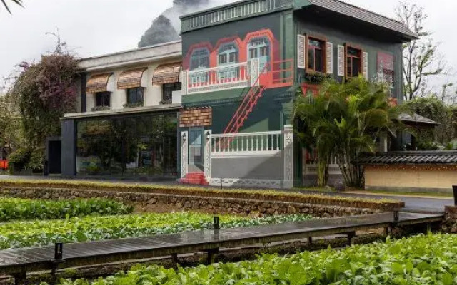 Mingshi Nali Hotel