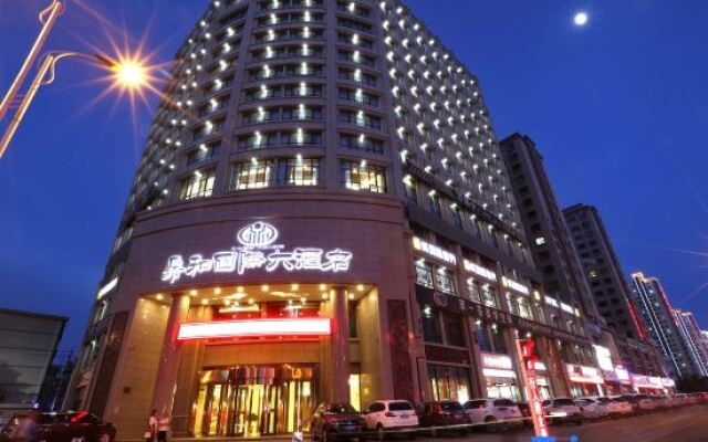 Zhangye Dinghe International Hotel