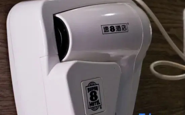 Super 8 Urumqi Yingbin Road