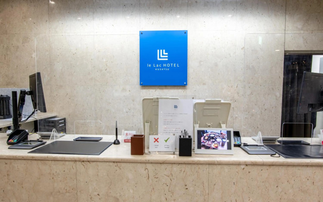 le Lac HOTEL KUSATSU