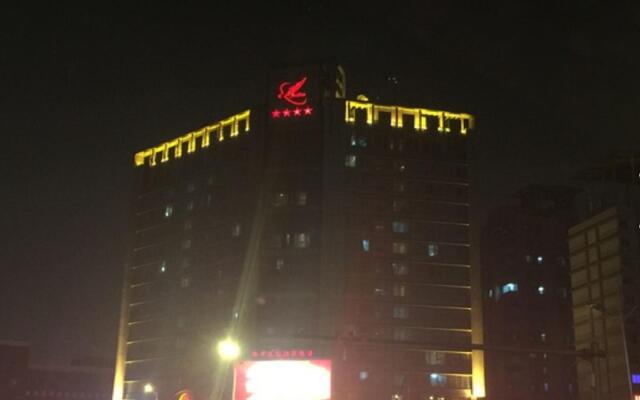 Tianjin Jinbin International Hotel