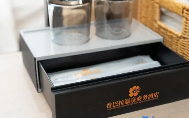 Weihui Xiangbala Hot Spring Business Hoteal