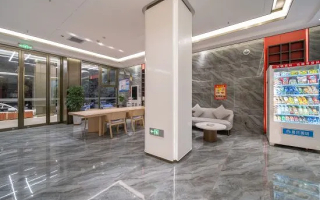 Yining Colorful Flower City Hotel (Liuxing Street Scenic Area) – Restaurant – Yining