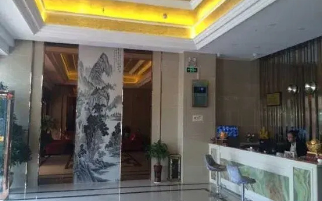 Yanshanzheshangshengshijiudian
