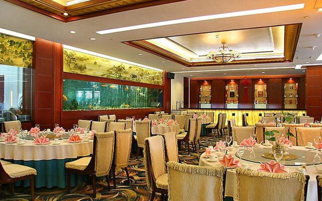 Tianjin Tianbao International Hotel