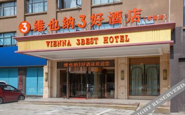 Vienna 3 Best Hotel (Zaoyang Zhongxing Avenue Hancheng)