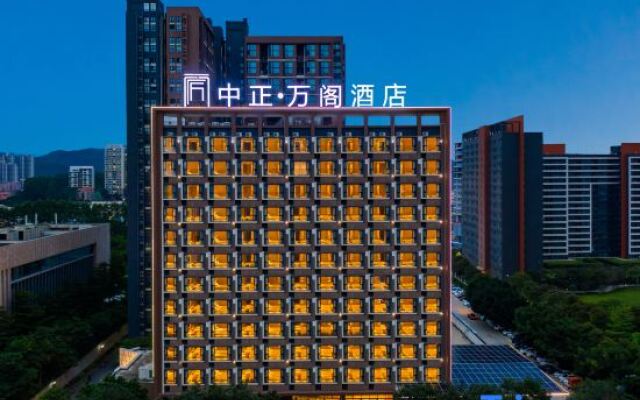 Wingo Hotel