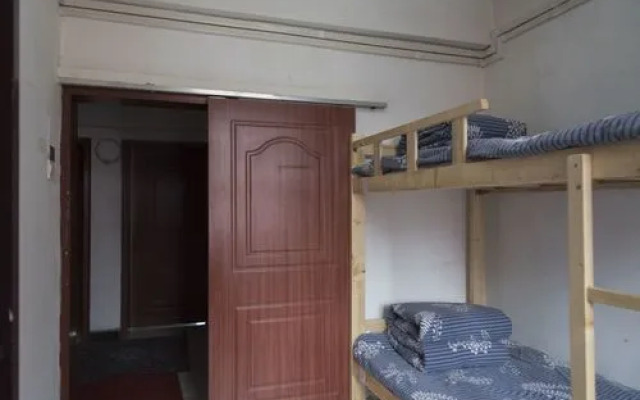 Ziyou Lvshe International Youth Hostel