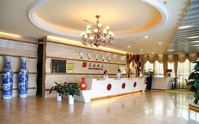 Guilin Jingxiang Hotel