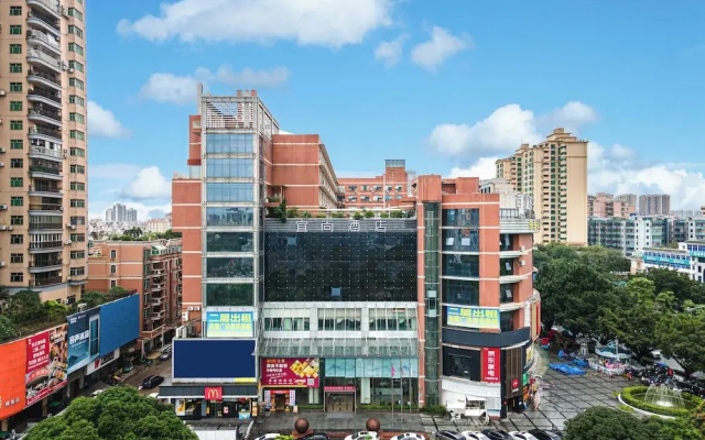 Echarm International  Guangzhou Baiyun International Airport Huadu Plaza Branch - Free Deliver Service to Guangzhou Baiyun International Airport & Free Deliver Service to Canton Fair Complex During Canton Fair Period