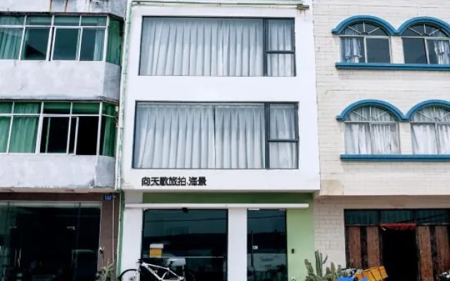 Xiangtiange Seascape Homestay (Nanwan Street Branch, Weizhou Island)