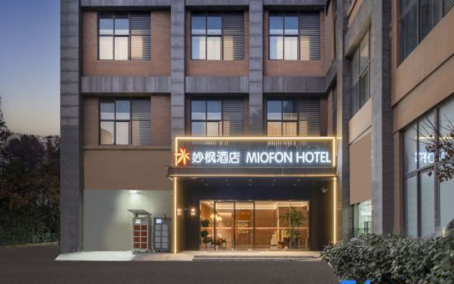 Miofon Hotel (East Bus Station And The City Light Branch） – Exterior – Nantong