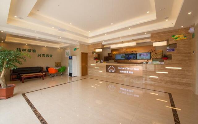 GreenTree Inn Suzhou Gongyeyuan District Xinglong Street Express Hotel