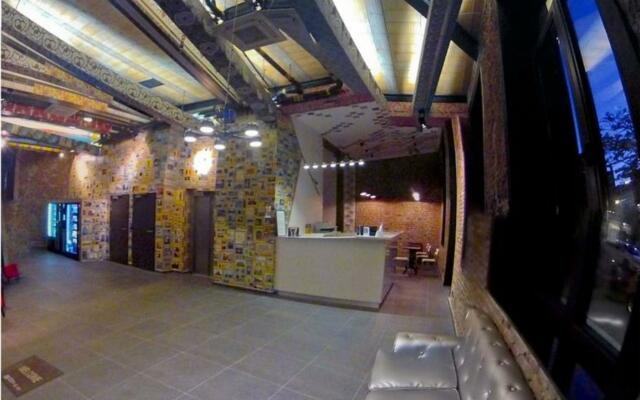 Nekotel Concept Art Hotel