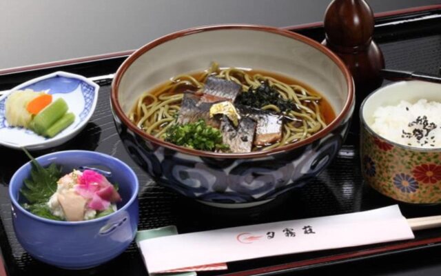Yuugiriso