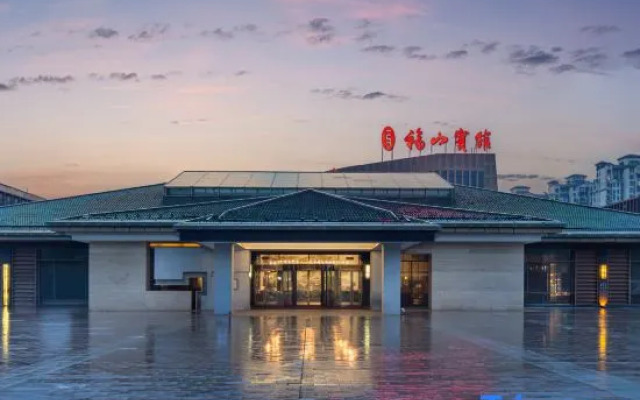 Fushan Hotel Yantai