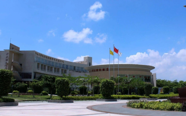 Wushunde International Academic Exchange Hotel Zhuhai