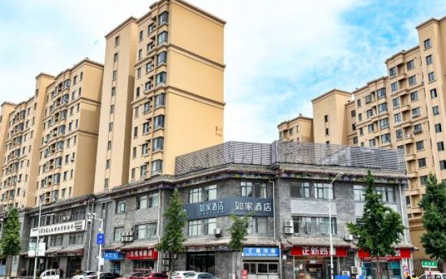 Qingdao Home Inn - North Bus Station