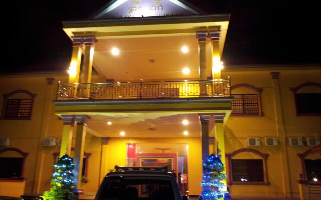 Prak Dara Guest House