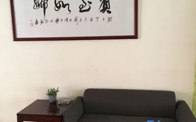 Yihao Express Hotel