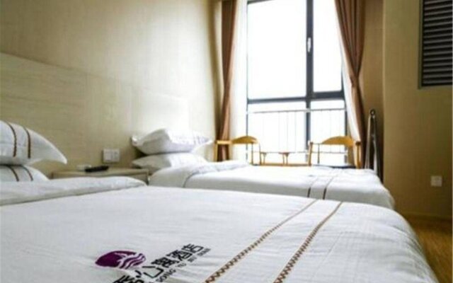 Weihai Showname Apartment Hotel