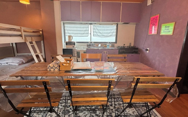 777 Takamatsu Guest House