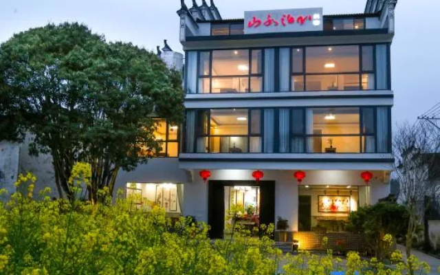Wuyuan Mountain Water Boxing Homestay – Exterior – Shangrao