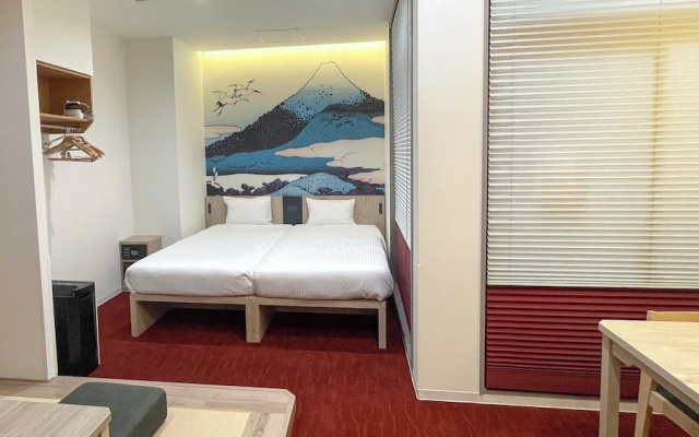 Superior Hokusai Japanese Basement room 사진 1