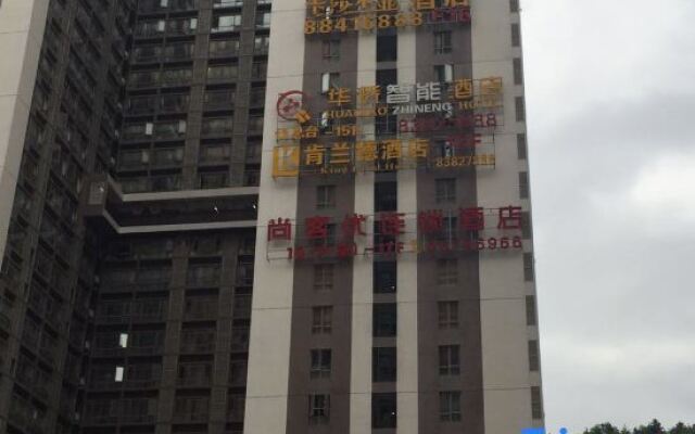 Shankee Express Hotel (Guiyang Nanming District Huaguoyuan Yan'an South Road)