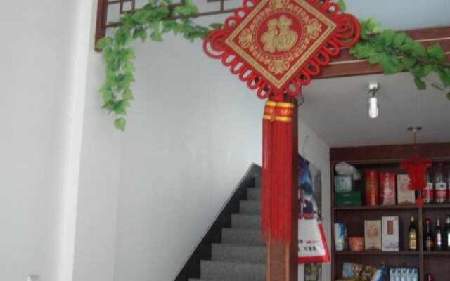 Hui Lai Hotel