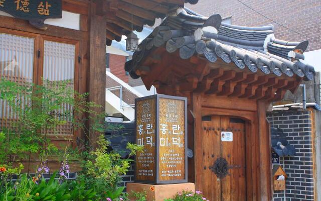 Jeonju Hanok Maeul Hongran Mideok Hanok