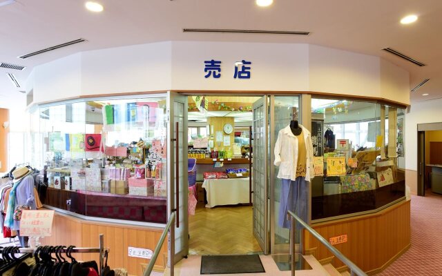 Kamenoi Hotel Kochi