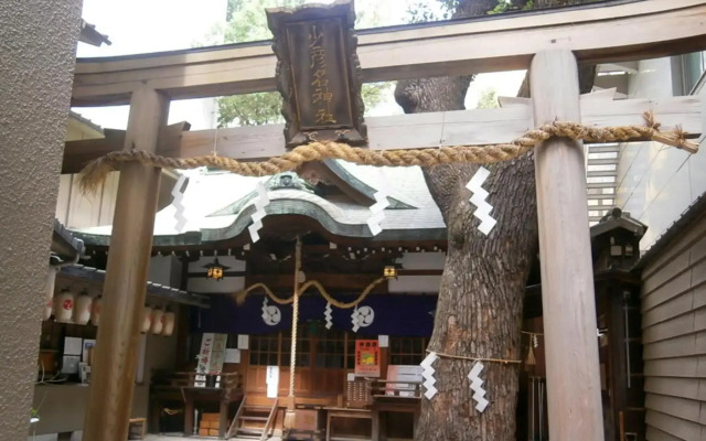 Toyoko Inn Osaka Yodoyabashi Station Minami