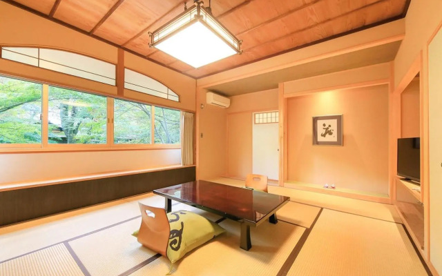 Arai Ryokan