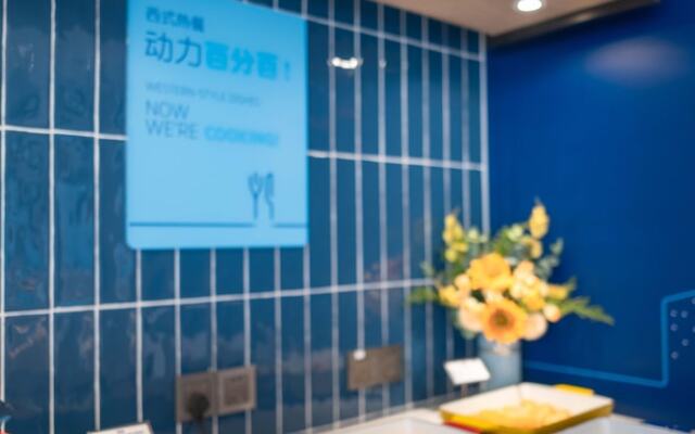 Holiday Inn Express Shanghai Hongqiao NECC by IHG