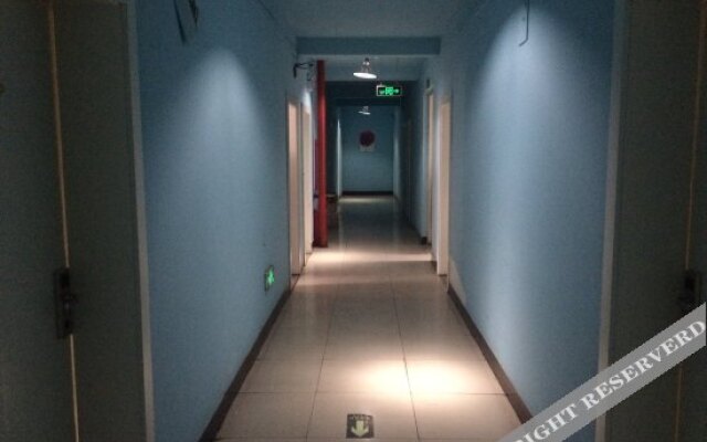Nanya Chain Hotel (Luohe Xintiandi)