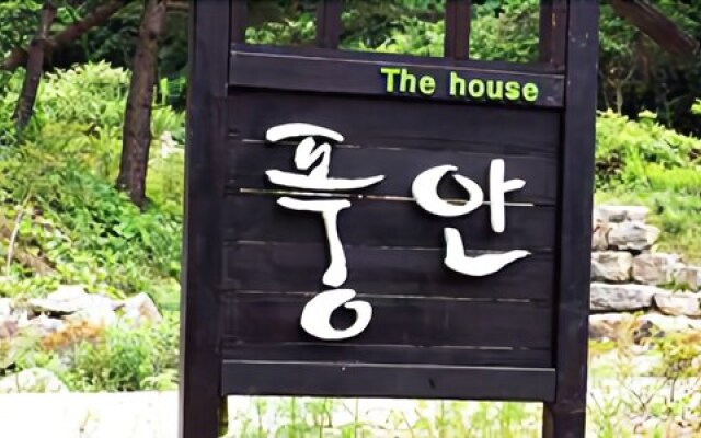 Sancheong Ponang Pension