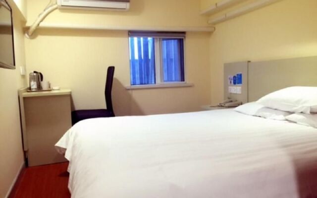 Hanting Hotel Shanghai North Sichuan Road Station