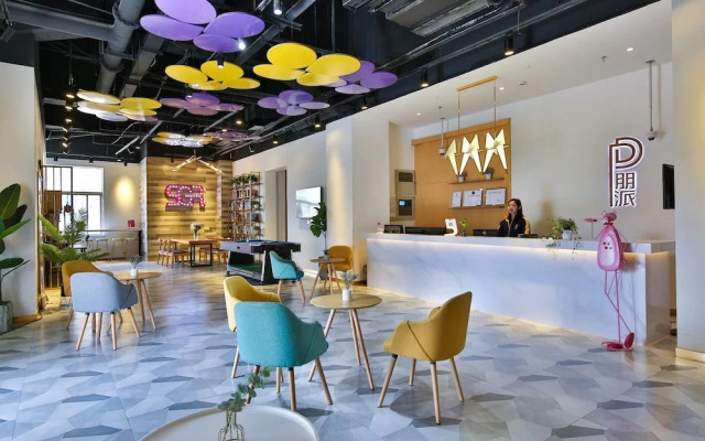 Shanghai Pengpai Art Youth Hotel