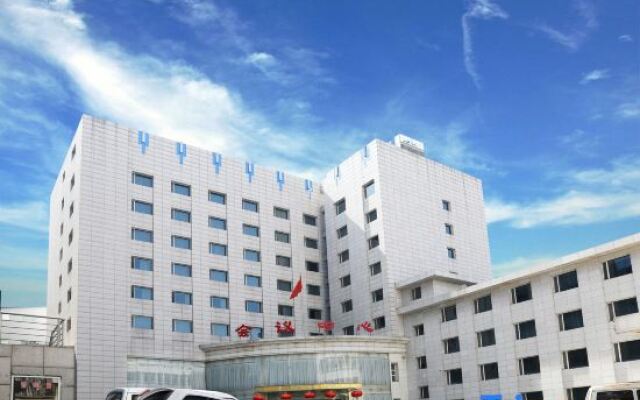 Renda Conference Center