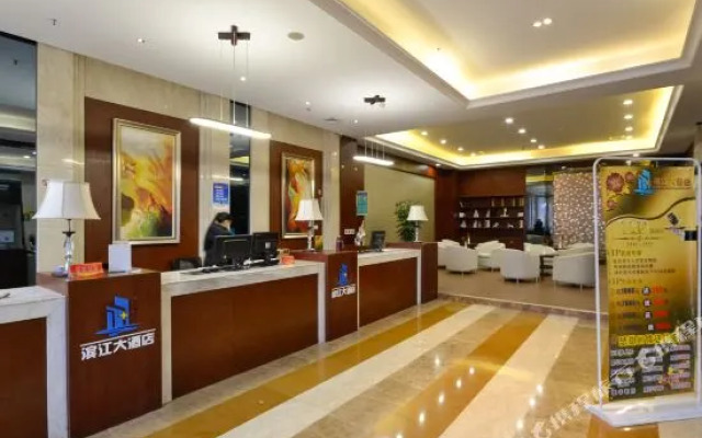 Taizhou Songgu Yunshang Hotel (Huangyan District Government Wuyue Plaza)