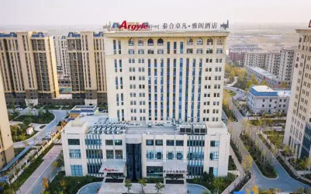 Argyle Hotel