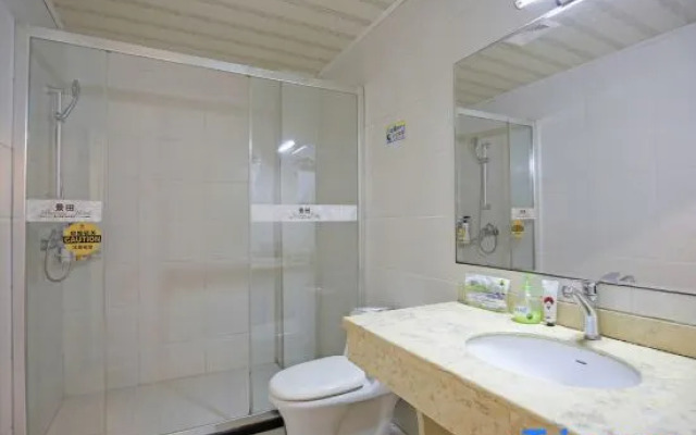 Jingtian Hotel (Zhangzhou Backgammon New World)