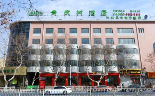 Vatica Qingdao Licang Xiazhuang Hexie Plaza Hotel