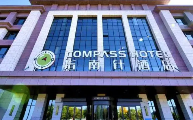 Compass Hotel