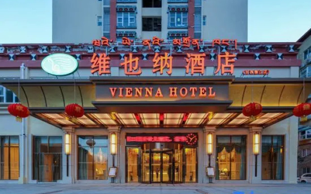 Vienna hote Ganzi 318 National Road Yajiang Bianch